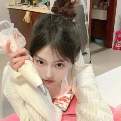 男与女