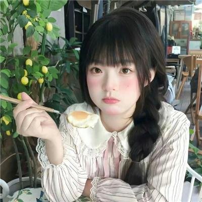 您只爱一次